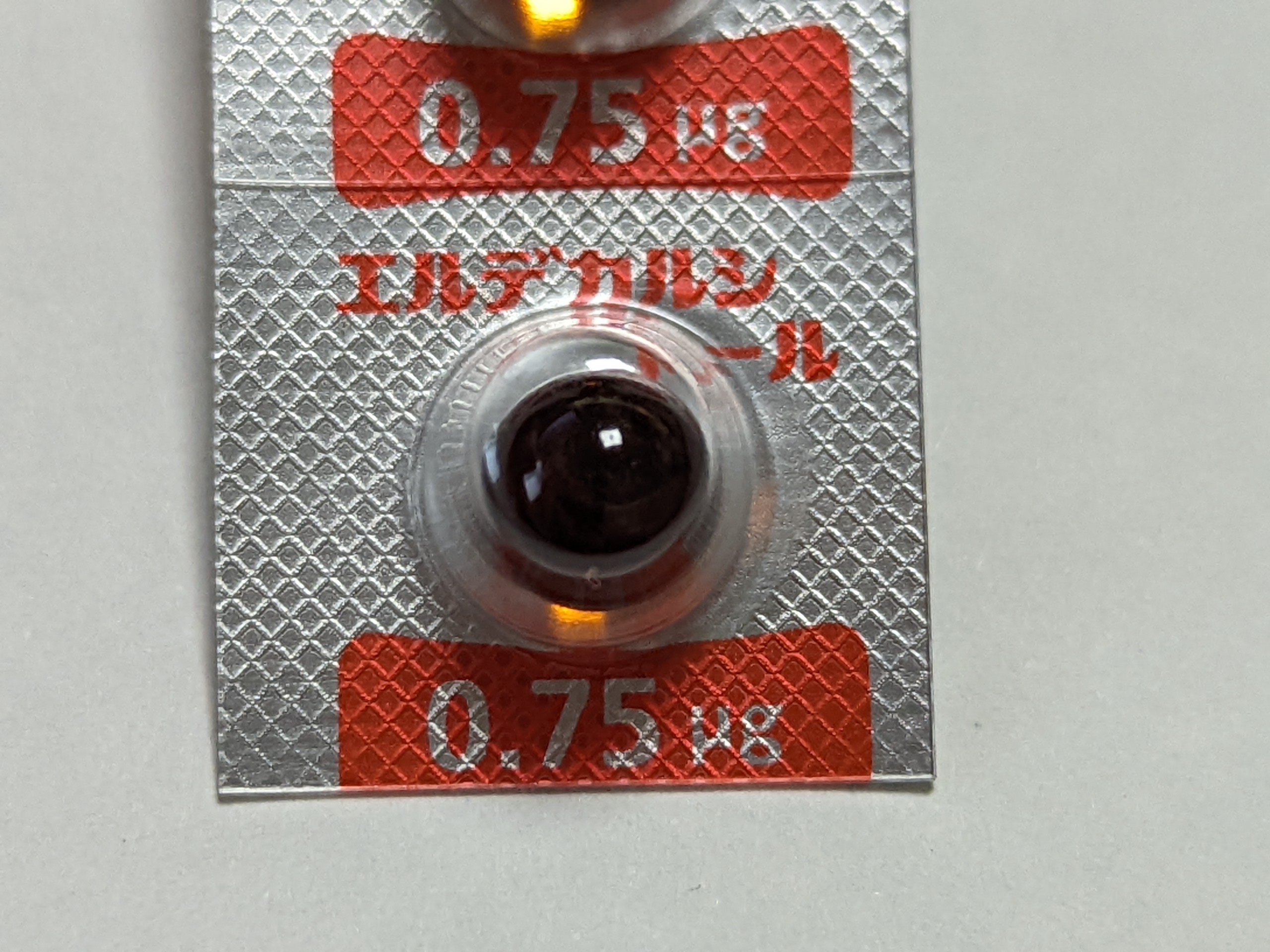 PXL_20220322_105629176