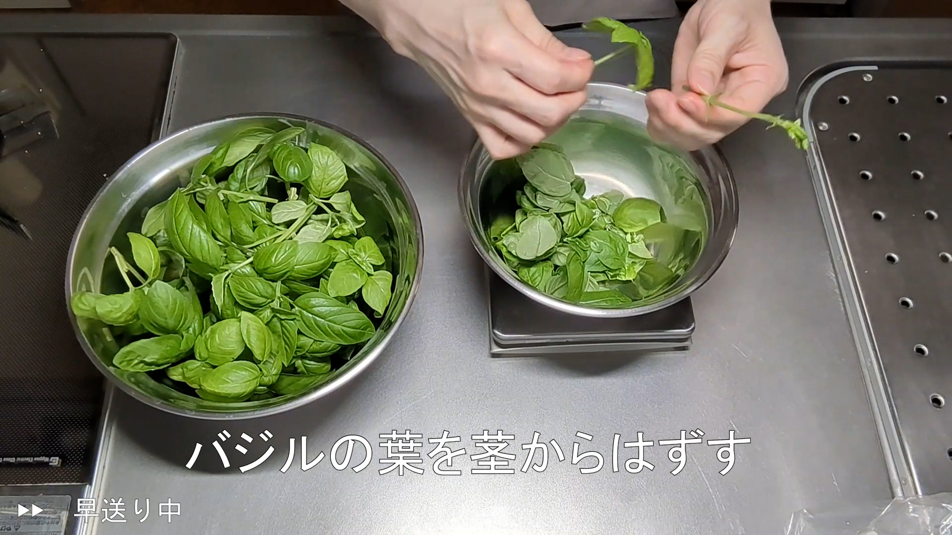 ジェノベーゼソースを作る Home_made_Genovese_sauce.00_00_48_27.静止画002