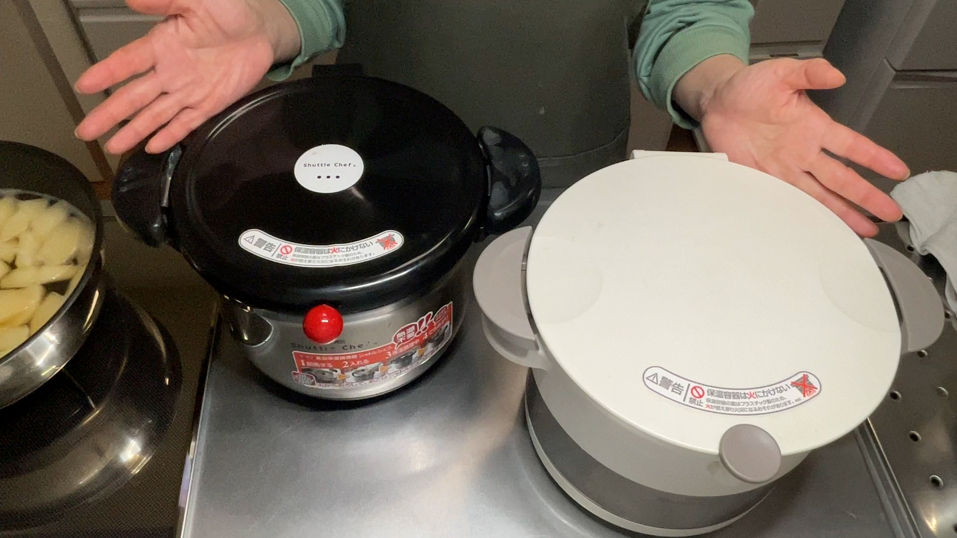 保温に優れたシャトルシェフも複数あると便利 IMG_0377.00_00_13_05.静止画001