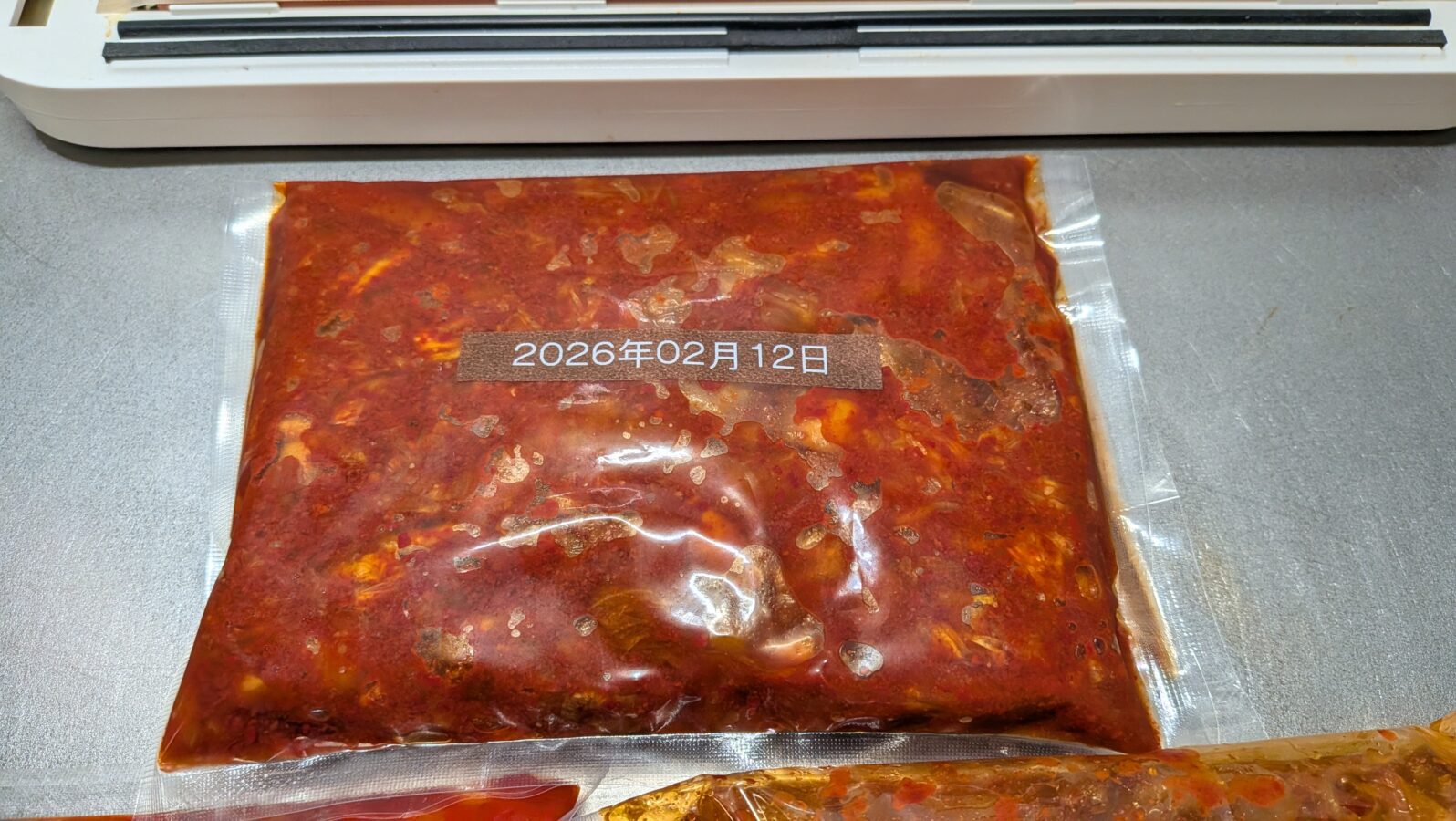 キムチの冷凍保存で気をつけるべきこととは