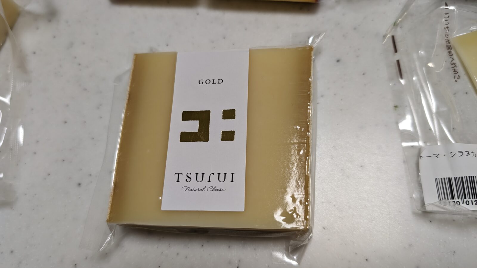 （5・最終回）日本の国産ナチュラルチーズ食べ比べレビュー｜比較表とまとめ
