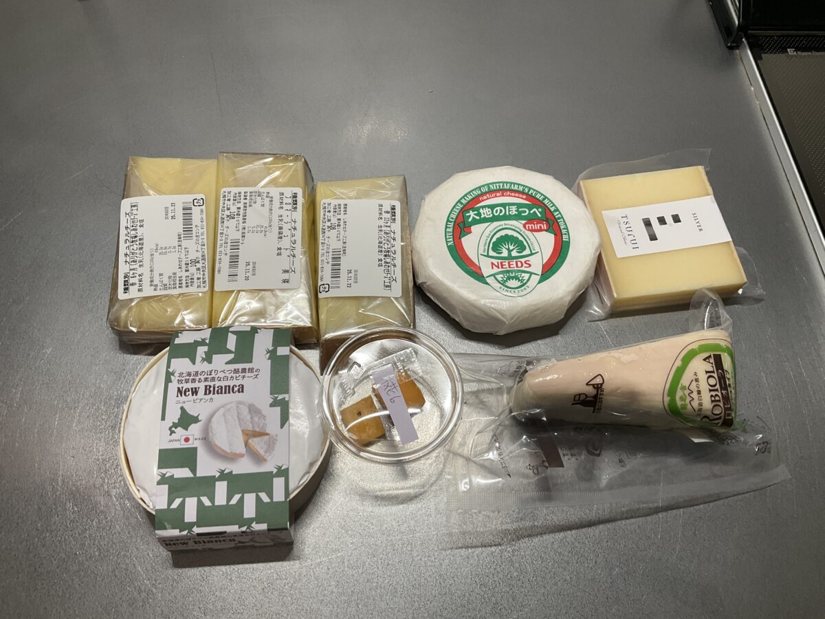 （4）日本の国産ナチュラルチーズ食べ比べレビュー｜ハード・セミハード系のおすすめと感想【全5回シリーズ】