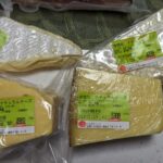 (2)日本の国産ナチュラルチーズ食べ比べレビュー|ハード・セミハード系のおすすめと感想【全5回シリーズ】 PXL_20231014_151309323